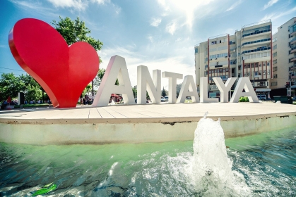 AIR TICKETS PROMOTION! Turkey, Chisinau - Antalya 28.10.2024 60 €