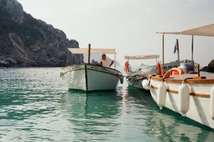 AIR TICKETS PROMOTION! Greece, Bucharest - Corfu - Bucharest 05.07.2026-12.07.2026 142 &euro;